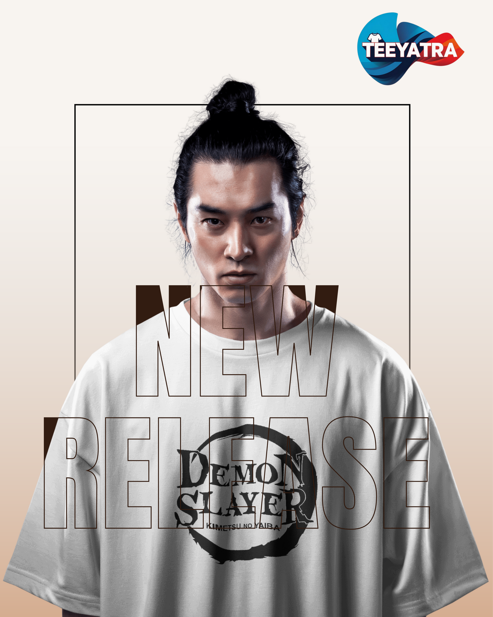 New Arrival
