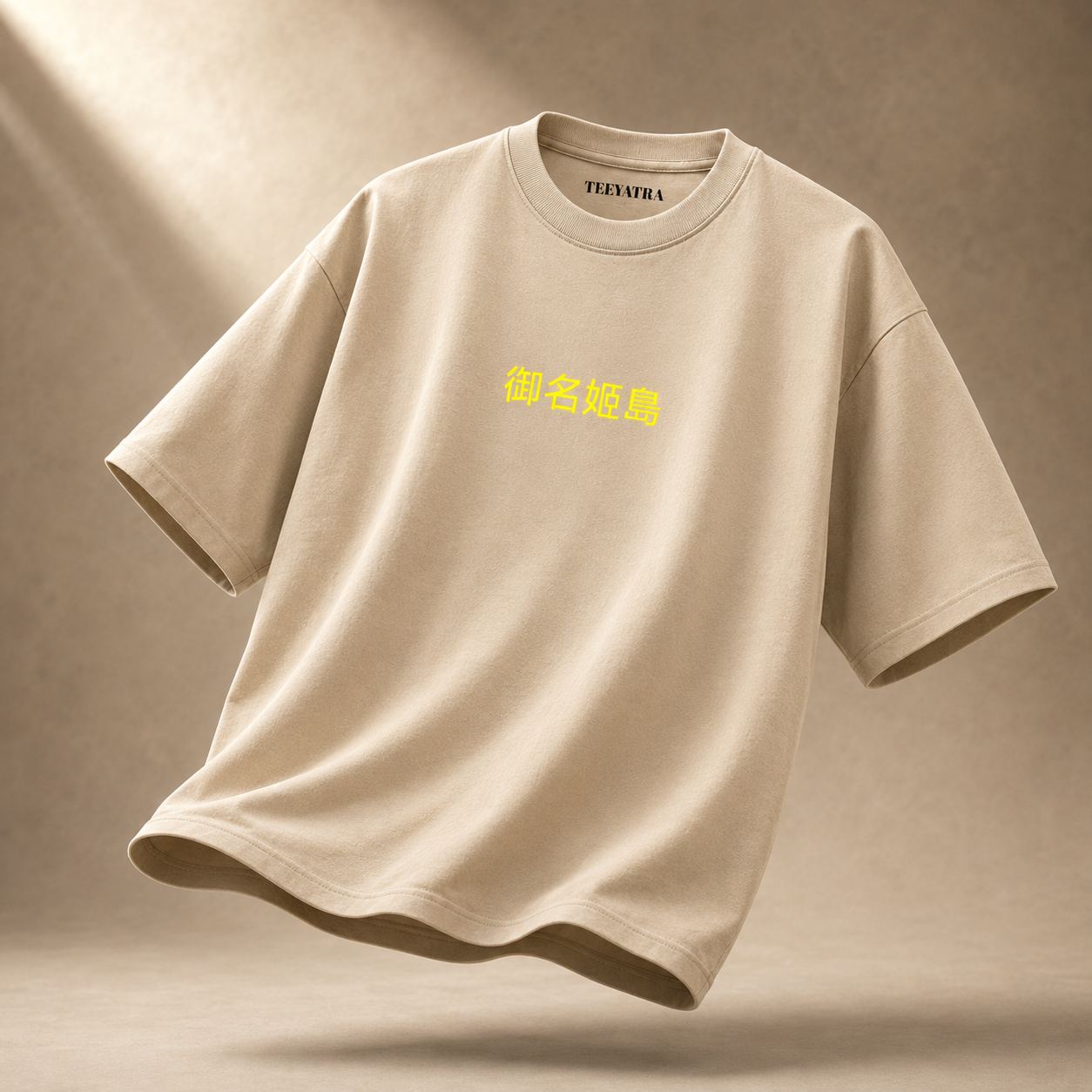 Teeyatra Stone Hashira Gyomei Oversized 240 GSM Tee