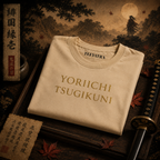 Teeyatra Yoriichi Tsugikuni Oversized T-Shirt – 240 GSM French Terry