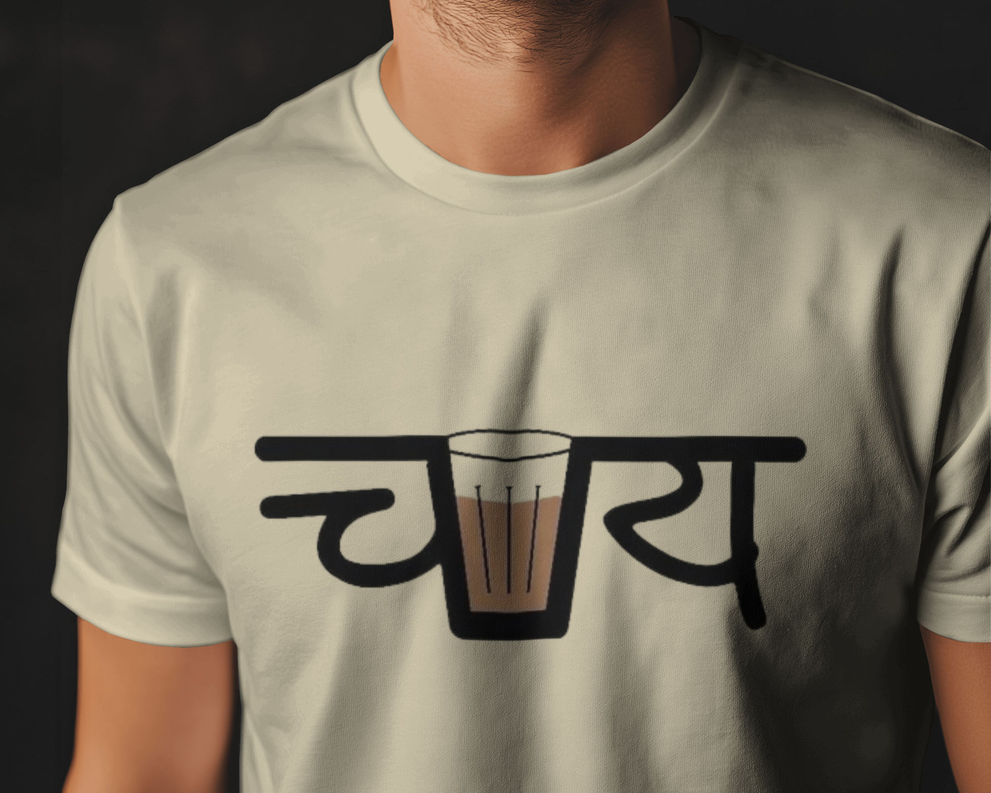 Life is Brew-tiful with Chai Men's Classic Crew T-Shirt | Teeyatra | Abstract