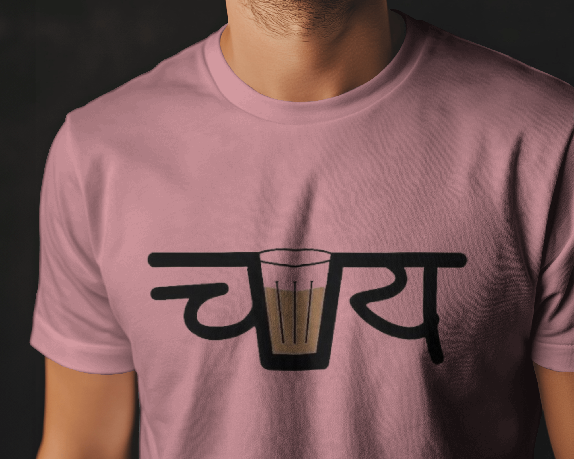 Life is Brew-tiful with Chai Men's Classic Crew T-Shirt | Teeyatra | Abstract