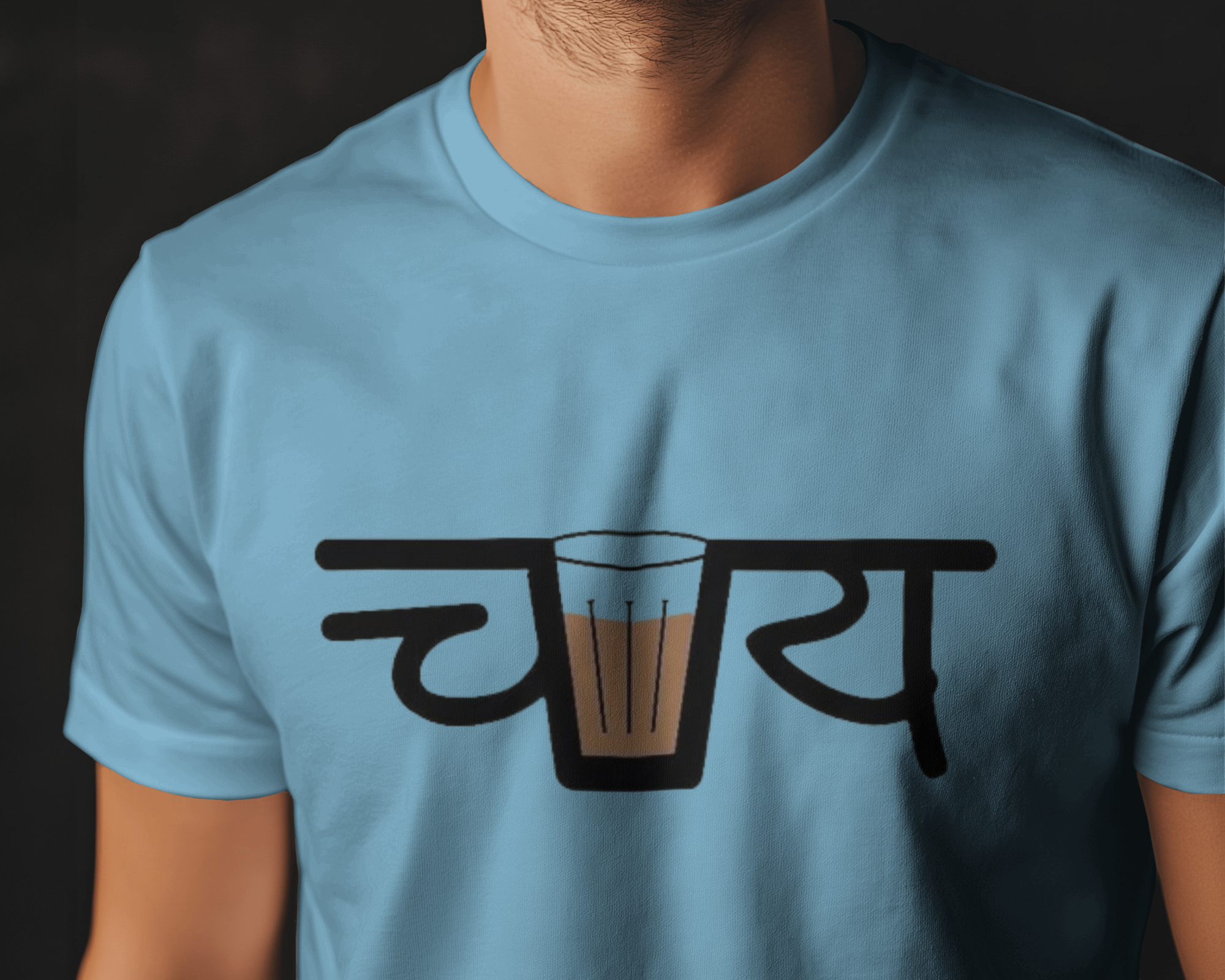 Life is Brew-tiful with Chai Men's Classic Crew T-Shirt | Teeyatra | Abstract