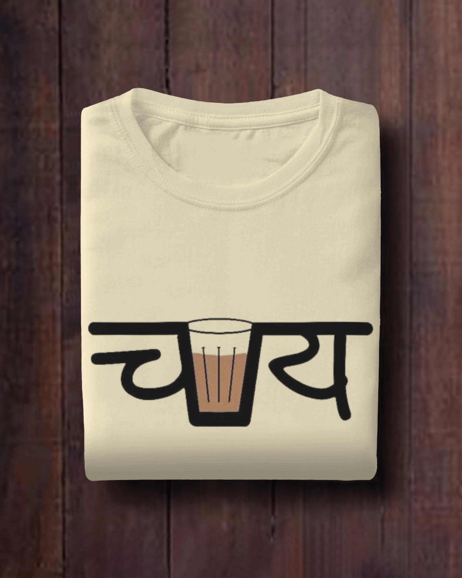 Life is Brew-tiful with Chai Ladies Classic Crew T-Shirt | Teeyatra | Abstract