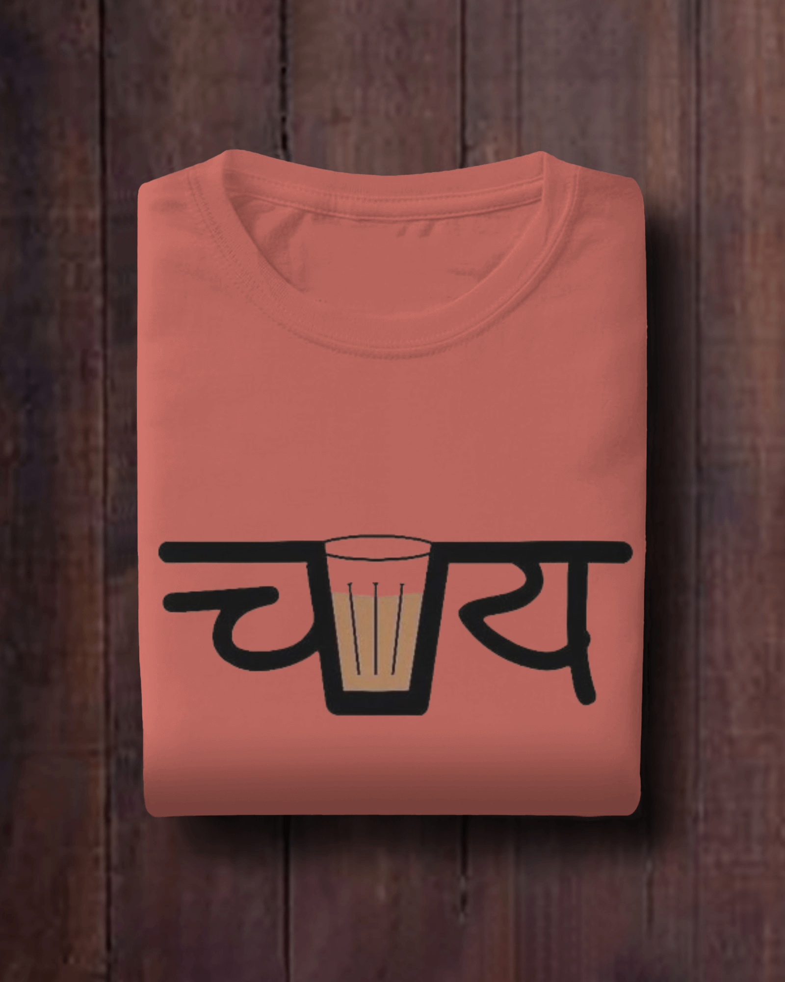 Life is Brew-tiful with Chai Ladies Classic Crew T-Shirt | Teeyatra | Abstract