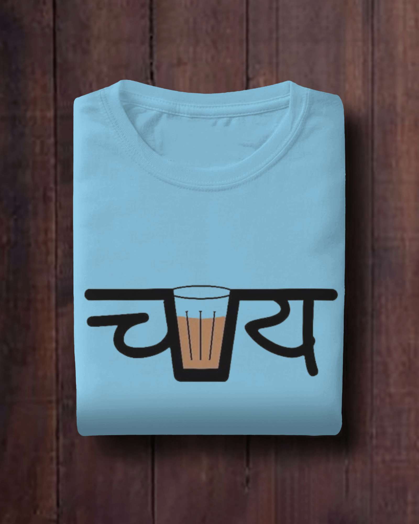 Life is Brew-tiful with Chai Ladies Classic Crew T-Shirt | Teeyatra | Abstract