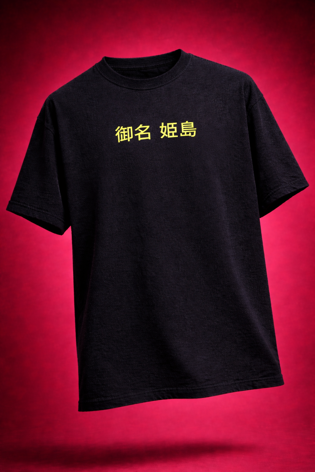 Teeyatra Stone Hashira Gyomei Oversized 240 GSM Tee