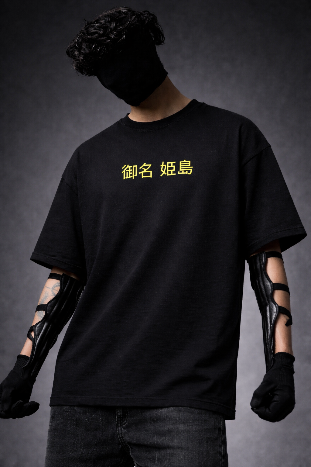 Teeyatra Stone Hashira Gyomei Oversized 240 GSM Tee