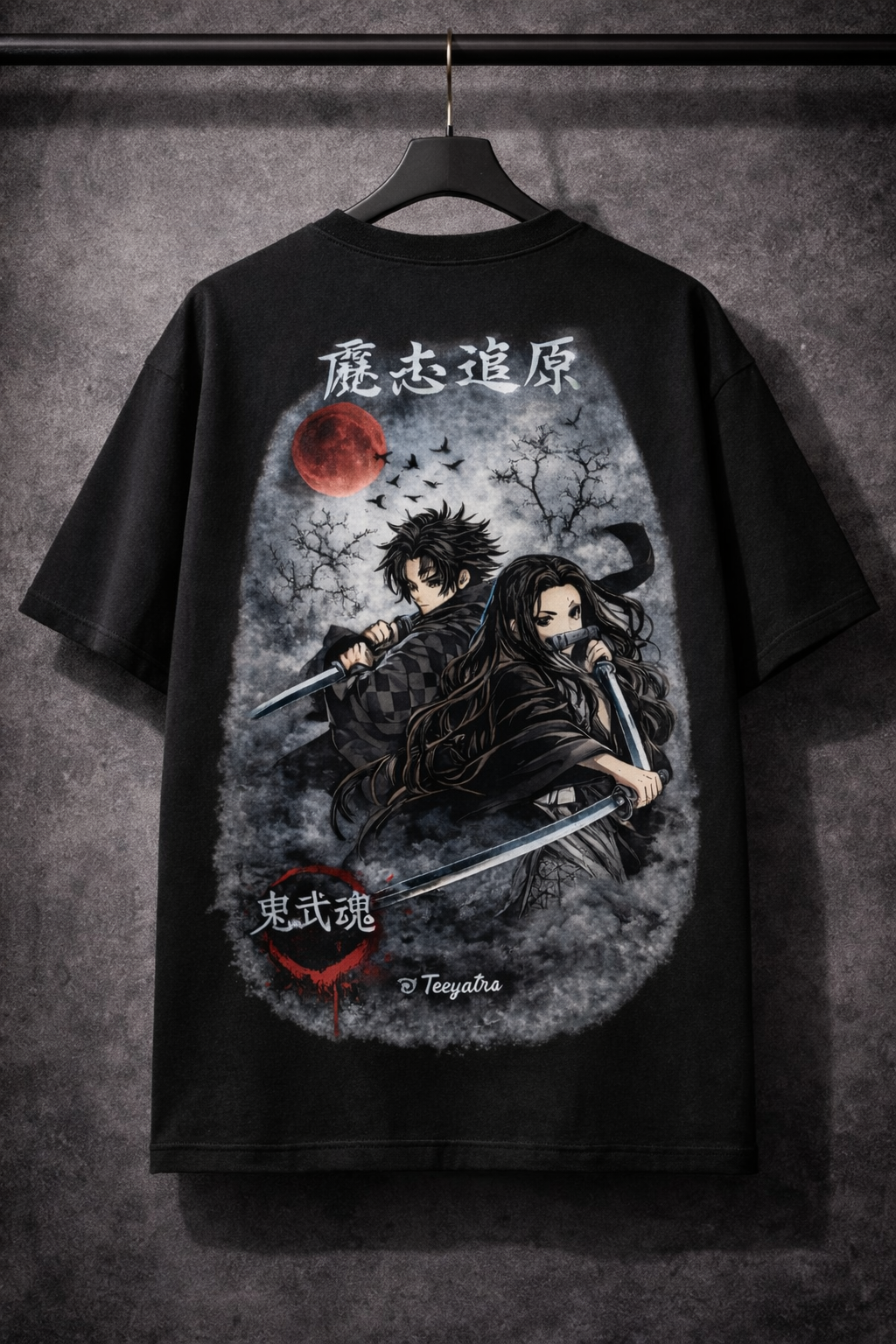 Teeyatra Moonblade Duo Oversized 240 GSM Tee